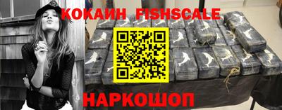 метадон Владикавказ