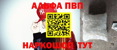 метадон Владикавказ