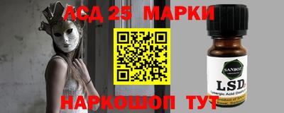 метадон Владикавказ