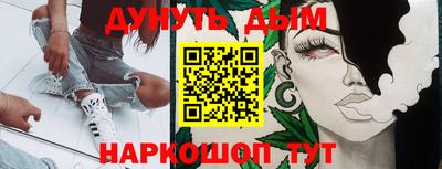 метадон Владикавказ