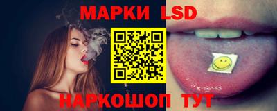меф VHQ Владимир