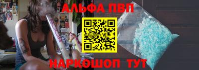 метадон Владикавказ