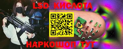 метадон Владикавказ