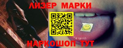 метадон Владикавказ