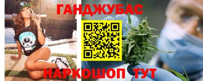 меф VHQ Владимир