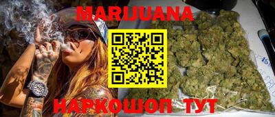метадон Владикавказ