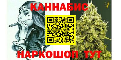 PSILOCYBIN Владивосток