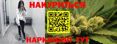 меф VHQ Владимир