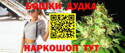 PSILOCYBIN Владивосток
