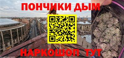 PSILOCYBIN Владивосток