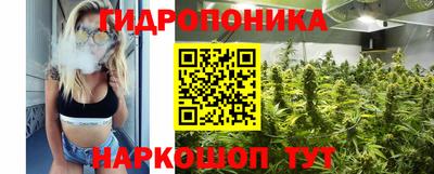 метадон Владикавказ