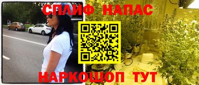 меф VHQ Владимир
