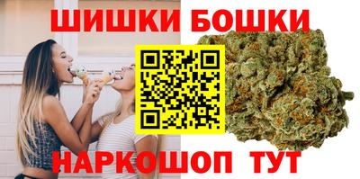 PSILOCYBIN Владивосток
