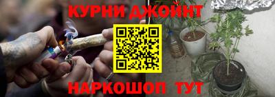 PSILOCYBIN Владивосток