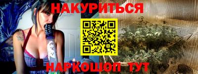 метадон Владикавказ