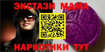 PSILOCYBIN Владивосток