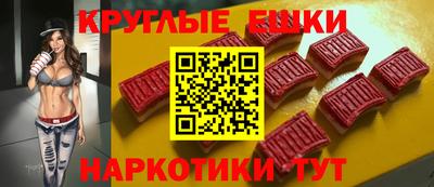 PSILOCYBIN Владивосток