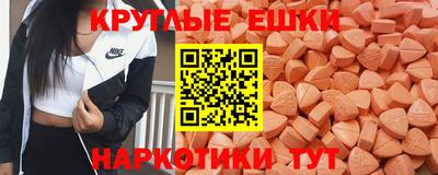 меф VHQ Владимир