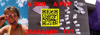 метадон Владикавказ