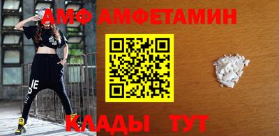 меф VHQ Владимир