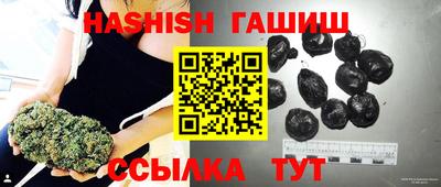 меф VHQ Владимир