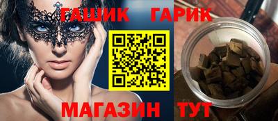 метадон Владикавказ