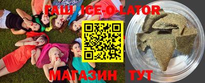 PSILOCYBIN Владивосток