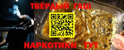 меф VHQ Владимир