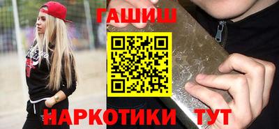 меф VHQ Владимир