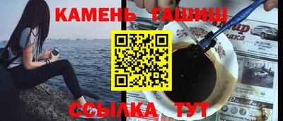 меф VHQ Владимир