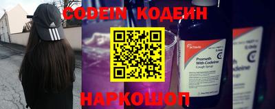 PSILOCYBIN Владивосток
