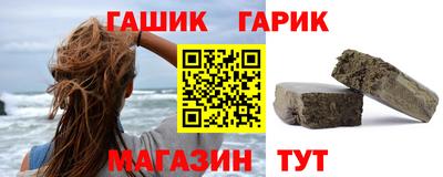 PSILOCYBIN Владивосток