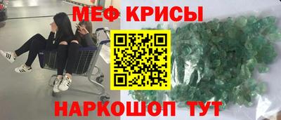 метадон Владикавказ