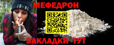 метадон Владикавказ